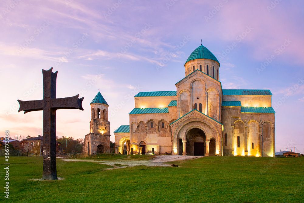 KUTAISI